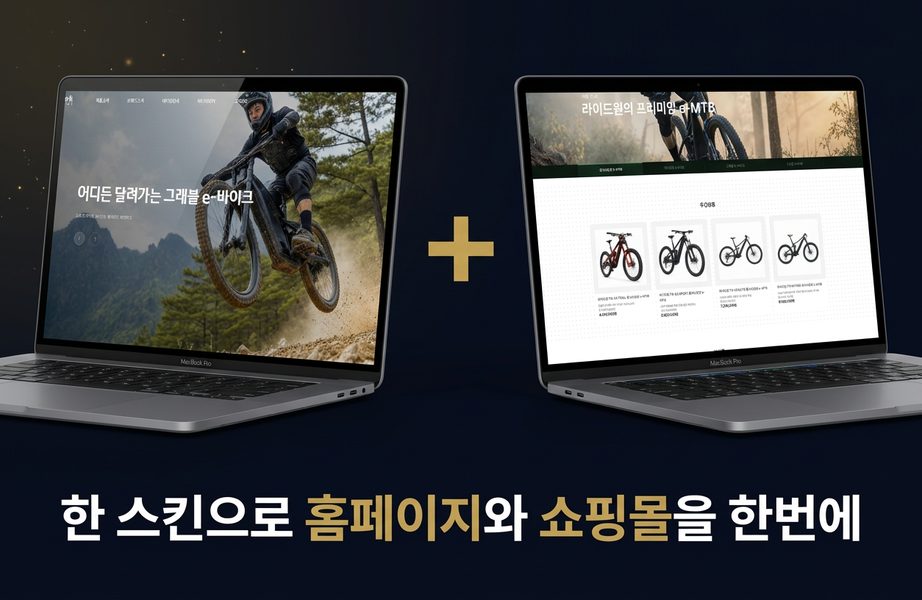 상세이미지