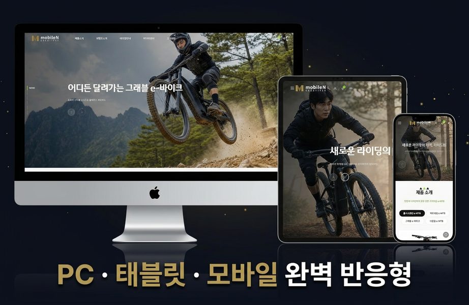 상세이미지
