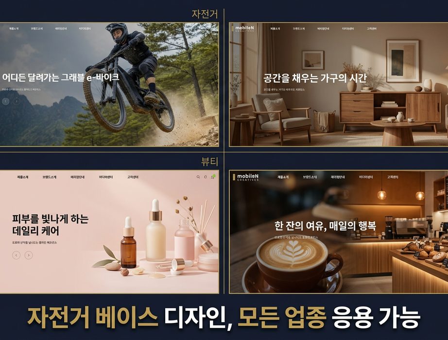 상세이미지