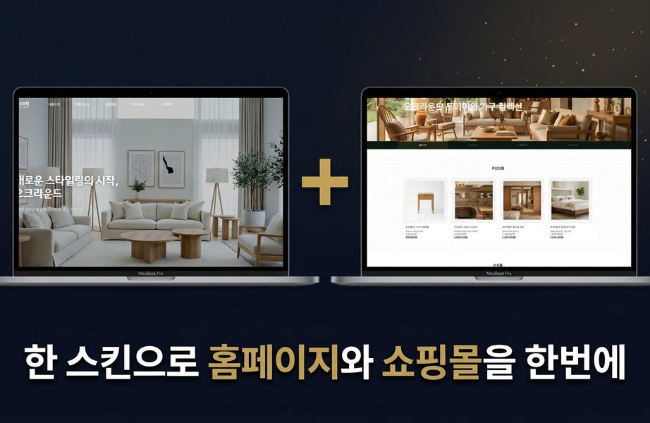 상세이미지