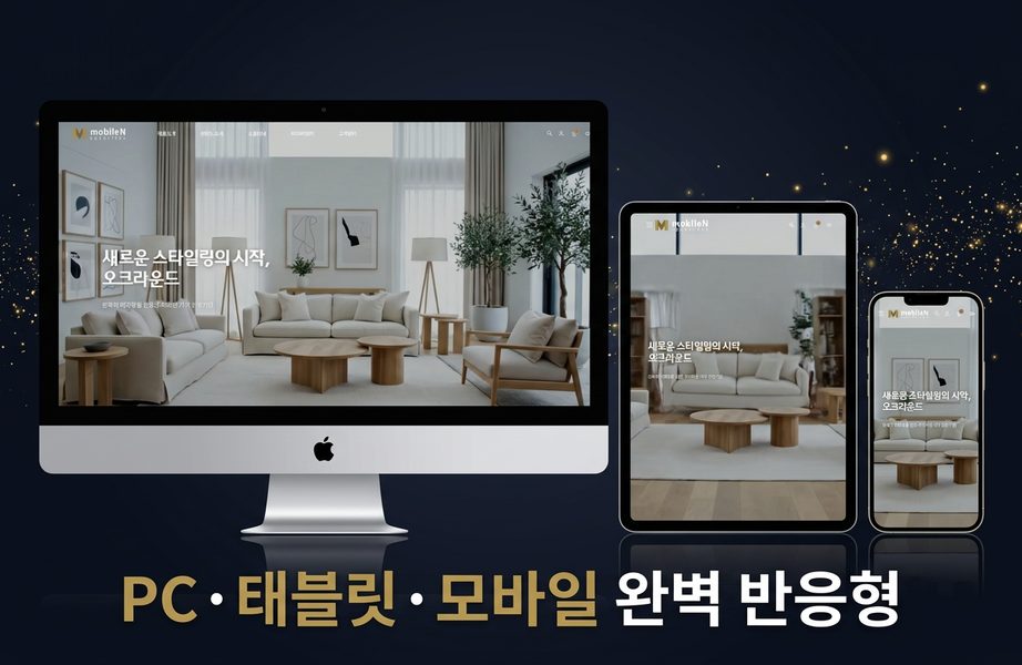 상세이미지