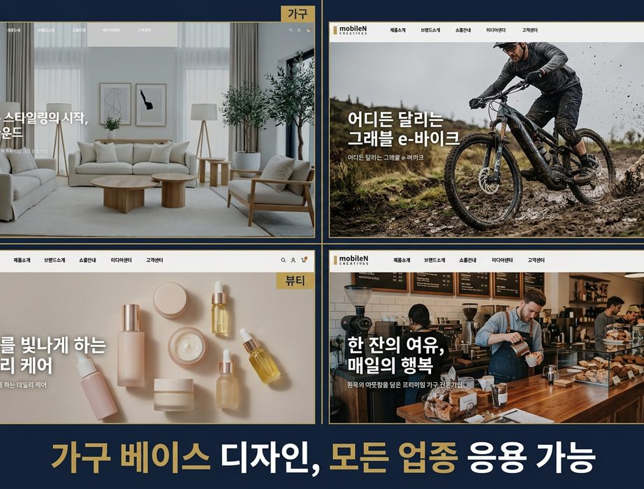 상세이미지