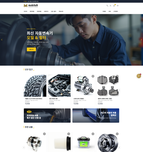 상세이미지