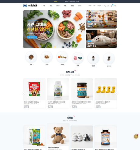 상세이미지