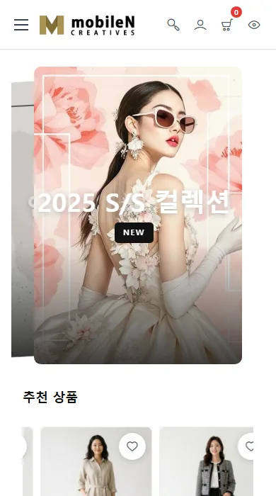쇼핑몰 디자인 - 웨딩드레스 모바일