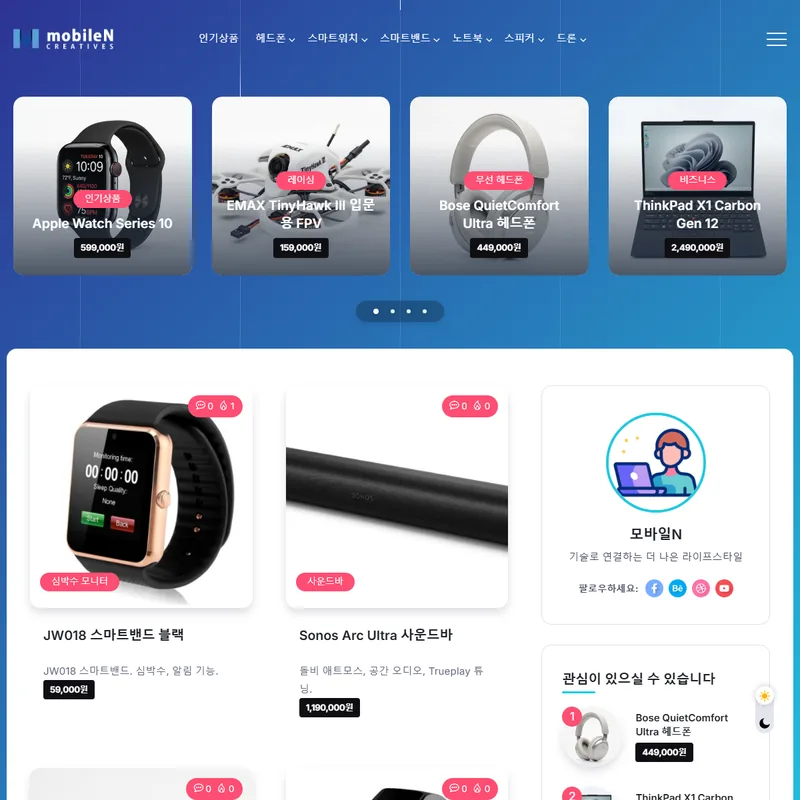 워드프레스 디자인 1
