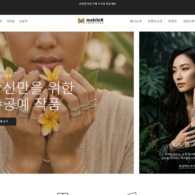 워드프레스 디자인 8