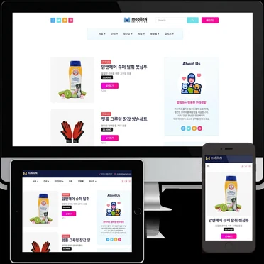 워드프레스 디자인 - 디자인 1