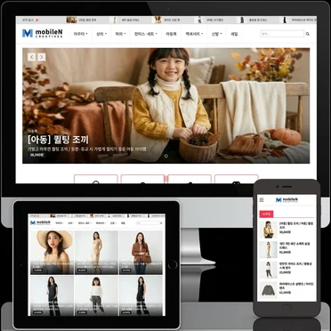 워드프레스 디자인 - 디자인 2