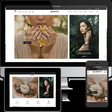 워드프레스 디자인 - 디자인 4