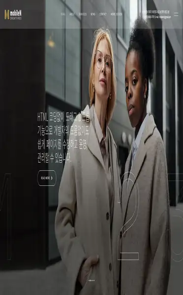 워드프레스 디자인