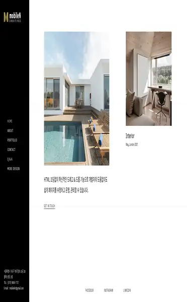 워드프레스 디자인
