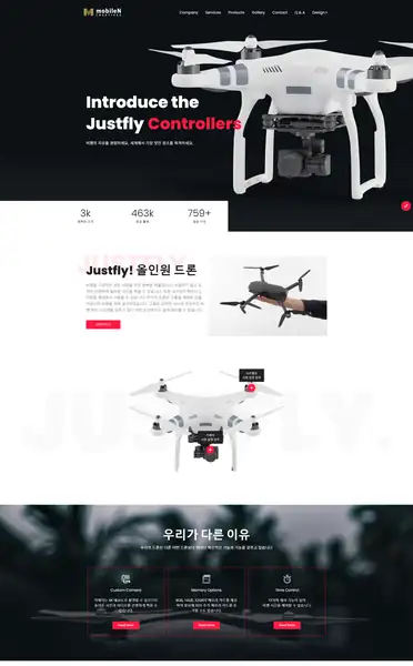 워드프레스 디자인