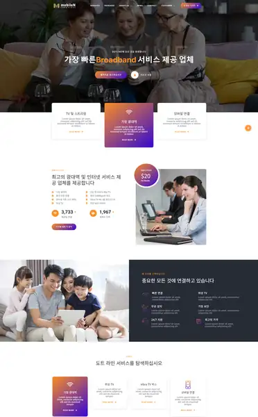 워드프레스 디자인