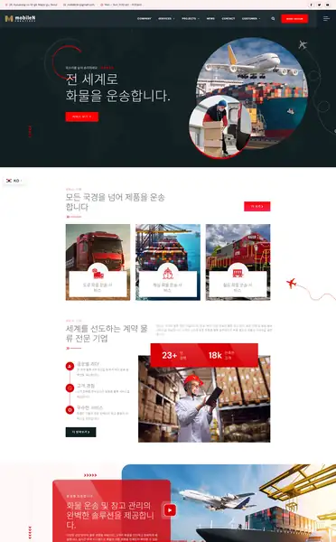 워드프레스 디자인