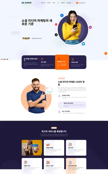 워드프레스 디자인