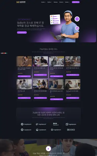 워드프레스 디자인