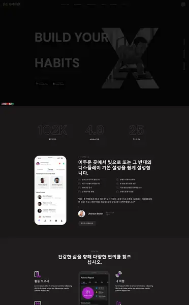 워드프레스 디자인