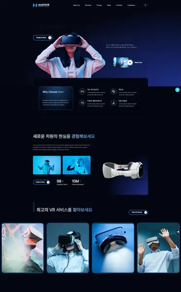 워드프레스 디자인