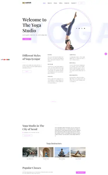 워드프레스 디자인