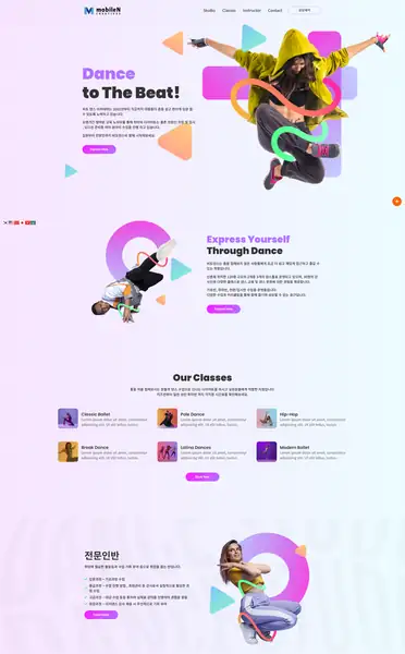 워드프레스 디자인