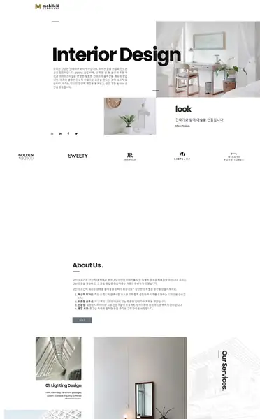 워드프레스 디자인