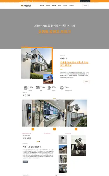 워드프레스 디자인
