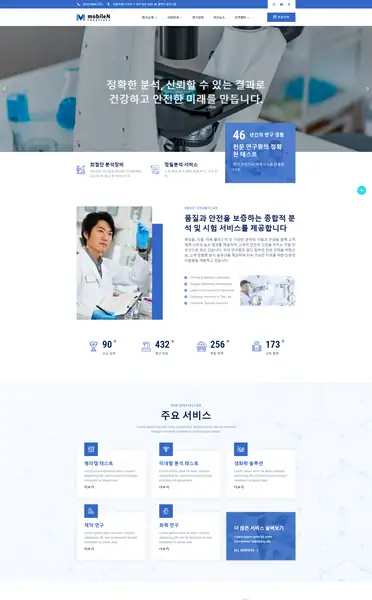 워드프레스 디자인