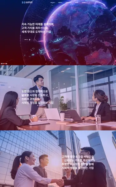 워드프레스 디자인