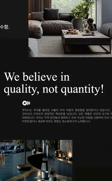 워드프레스 디자인