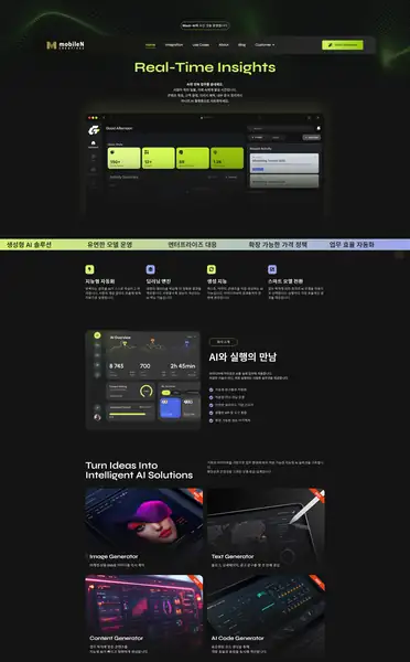 워드프레스 디자인