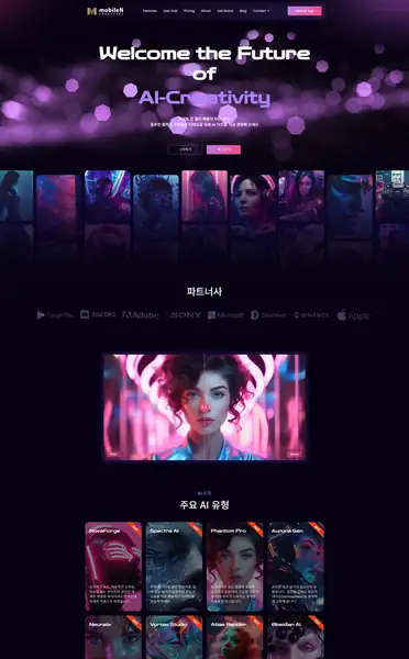 워드프레스 디자인
