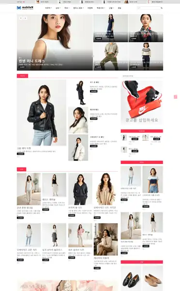 워드프레스 디자인 - 디자인 2