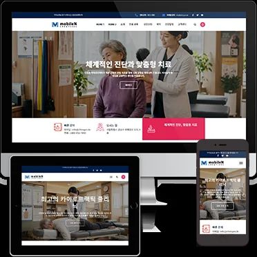 워드프레스 디자인