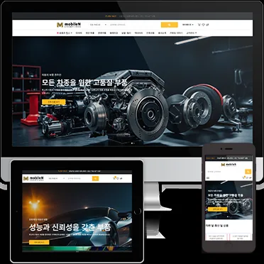워드프레스 디자인