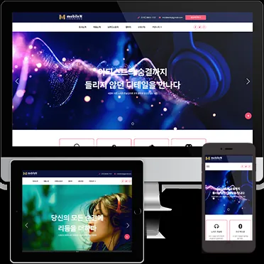 워드프레스 디자인