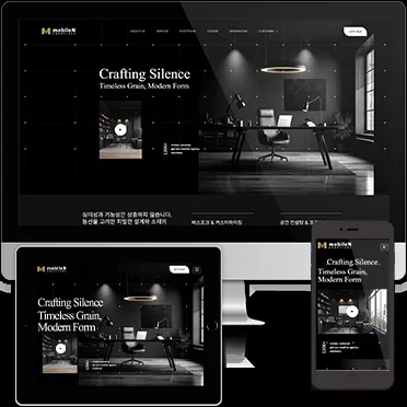 워드프레스 디자인 - PTWD867508