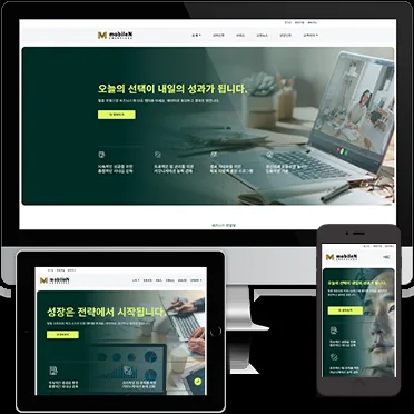 워드프레스 디자인