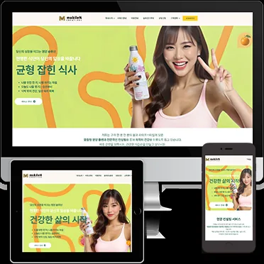 워드프레스 디자인 - PTWD856521