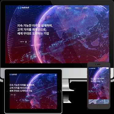 워드프레스 디자인