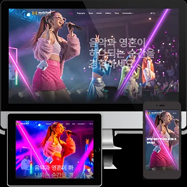 워드프레스 디자인