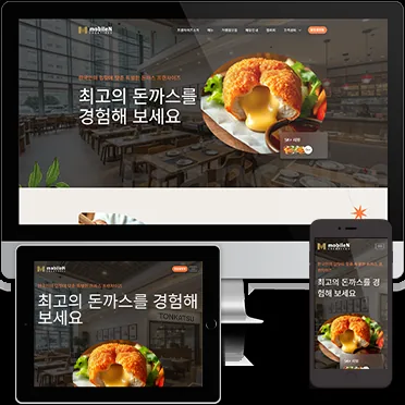 워드프레스 디자인