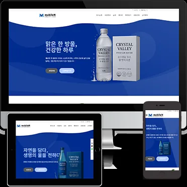 워드프레스 디자인