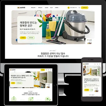워드프레스 디자인
