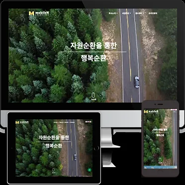 워드프레스 디자인