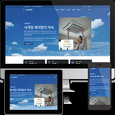 워드프레스 디자인