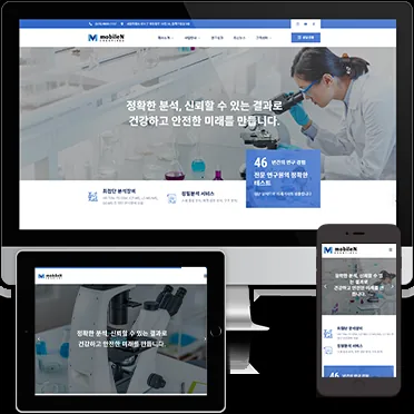 워드프레스 디자인