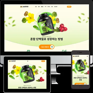 워드프레스 디자인