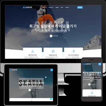 워드프레스 디자인