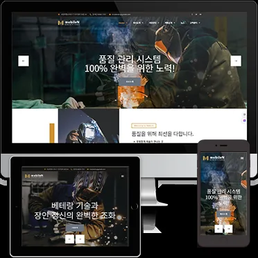 워드프레스 디자인